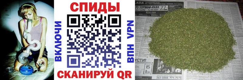 БУТИРАТ бутандиол  цены наркотик  Чапаевск 