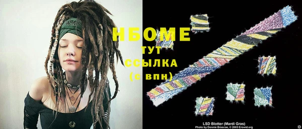СК Аркадак