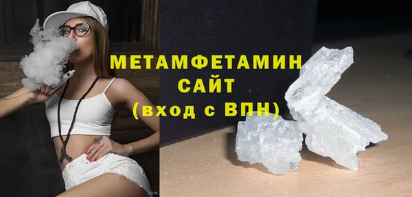 СК Аркадак