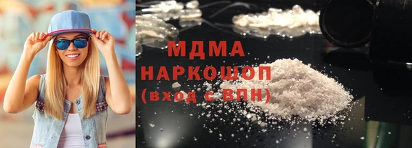 прущий лед Елизово