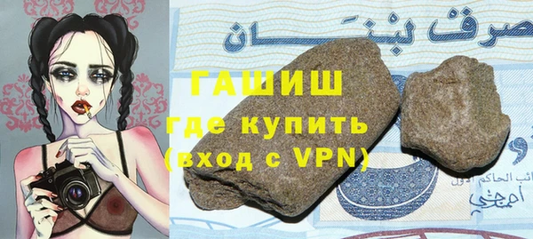 СК Аркадак
