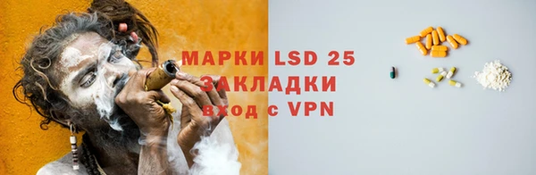 СК Аркадак