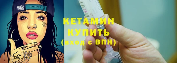 СК Аркадак