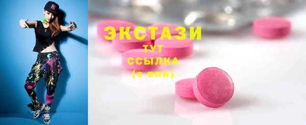 СК Аркадак
