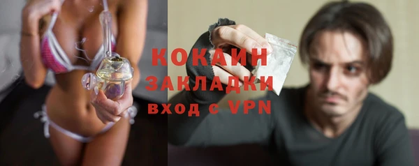 СК Аркадак