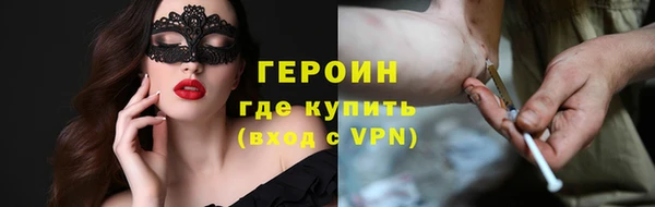 таблы Арсеньев