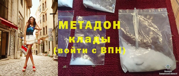 СК Аркадак