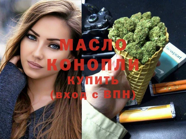 СК Аркадак