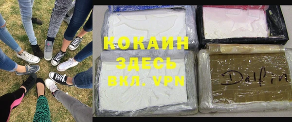 СК Аркадак