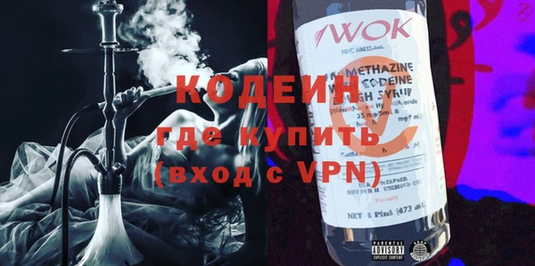 таблы Арсеньев