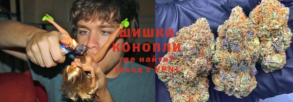 таблы Арсеньев