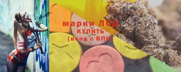 таблы Арсеньев