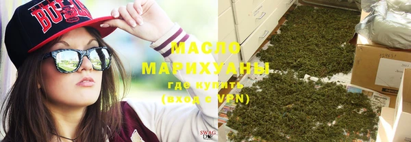 таблы Арсеньев