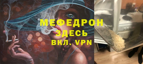 СК Аркадак